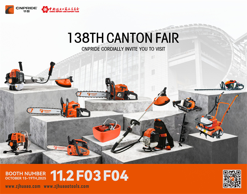 Zhejiang CNPRIDE POWER yine 138. Sonbahar Canon Fuarı'na katılıyor, Stand No.: 11.2 F03 F04, 15-19 Ekim 2025